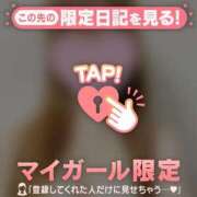 ヒメ日記 2025/11/15 22:16 投稿 桜井まいか ミセスレディ