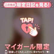 ヒメ日記 2025/11/22 21:01 投稿 桜井まいか ミセスレディ