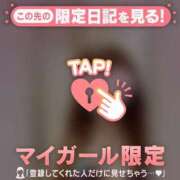 ヒメ日記 2025/11/26 13:31 投稿 桜井まいか ミセスレディ