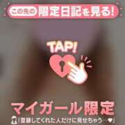 ヒメ日記 2025/11/26 18:01 投稿 桜井まいか ミセスレディ