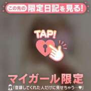 ヒメ日記 2025/11/27 11:16 投稿 桜井まいか ミセスレディ