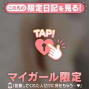 ヒメ日記 2025/11/29 12:16 投稿 桜井まいか ミセスレディ