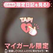 ヒメ日記 2025/12/03 15:46 投稿 桜井まいか ミセスレディ