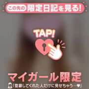 ヒメ日記 2025/12/03 19:31 投稿 桜井まいか ミセスレディ