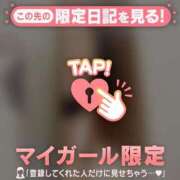 桜井まいか どこに…? ミセスレディ