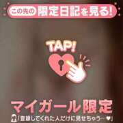 ヒメ日記 2026/01/09 22:01 投稿 桜井まいか ミセスレディ