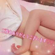 ヒメ日記 2025/11/14 20:44 投稿 あやめ 成田人妻花壇