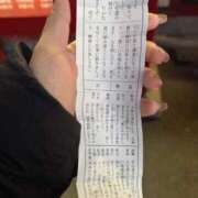 ヒメ日記 2026/01/05 16:19 投稿 あやめ 成田人妻花壇