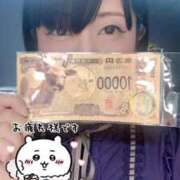 ヒメ日記 2025/11/14 20:07 投稿 美月/みづき ギャルズネットワークネクスト 奈良