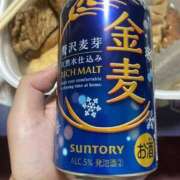 ヒメ日記 2025/11/18 19:37 投稿 美月/みづき ギャルズネットワークネクスト 奈良