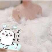 ヒメ日記 2025/11/19 06:37 投稿 美月/みづき ギャルズネットワークネクスト 奈良