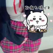 美月/みづき 出勤なう⭐️&お礼日記 ギャルズネットワークネクスト 奈良