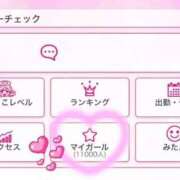 ヒメ日記 2026/04/30 00:26 投稿 みく Evolution 2nd