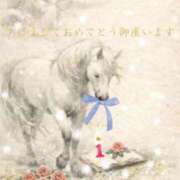 ヒメ日記 2026/01/01 10:44 投稿 【G】涙花 ウルトラセレブリティ