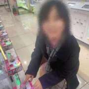 ヒメ日記 2026/01/08 15:14 投稿 【G】涙花 ウルトラセレブリティ