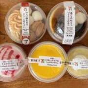 ヒメ日記 2025/10/19 10:07 投稿 りま ロイヤル土佐