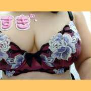 ヒメ日記 2025/12/20 09:18 投稿 ふじこ モアグループ南越谷人妻花壇