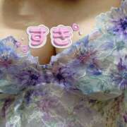 ヒメ日記 2025/12/23 00:03 投稿 ふじこ モアグループ南越谷人妻花壇