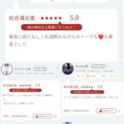 ヒメ日記 2025/10/14 13:55 投稿 瑠香／るか 五反田アネージュ（ユメオト）