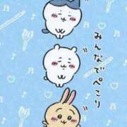 ヒメ日記 2026/01/04 10:56 投稿 ゆい ニュー不夜城