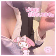 ヒメ日記 2025/10/17 09:05 投稿 いちか先生 Private lesson(水戸)