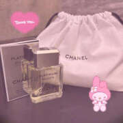 ヒメ日記 2025/10/20 01:55 投稿 いちか先生 Private lesson(水戸)