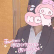 ヒメ日記 2025/10/20 02:07 投稿 いちか先生 Private lesson(水戸)