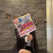 ヒメ日記 2025/11/01 12:00 投稿 いちか先生 Private lesson(水戸)