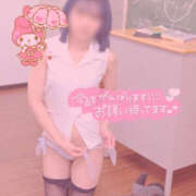 ヒメ日記 2025/11/07 17:00 投稿 いちか先生 Private lesson(水戸)