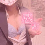 ヒメ日記 2025/11/08 16:00 投稿 いちか先生 Private lesson(水戸)