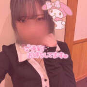 ヒメ日記 2025/11/12 15:00 投稿 いちか先生 Private lesson(水戸)