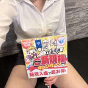 ヒメ日記 2025/11/15 20:00 投稿 いちか先生 Private lesson(水戸)