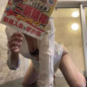 ヒメ日記 2025/11/16 19:45 投稿 いちか先生 Private lesson(水戸)