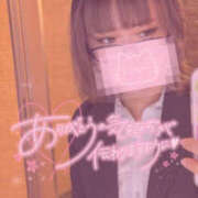 いちか先生 ありがと〜 Private lesson(水戸)