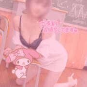 ヒメ日記 2025/12/08 19:00 投稿 いちか先生 Private lesson(水戸)