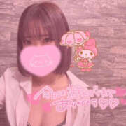 ヒメ日記 2025/12/13 14:02 投稿 いちか先生 Private lesson(水戸)