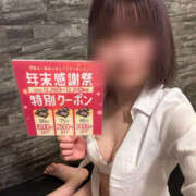 ヒメ日記 2025/12/15 13:00 投稿 いちか先生 Private lesson(水戸)