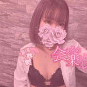 ヒメ日記 2025/12/16 17:30 投稿 いちか先生 Private lesson(水戸)