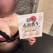 ヒメ日記 2025/12/25 20:34 投稿 いちか先生 Private lesson(水戸)