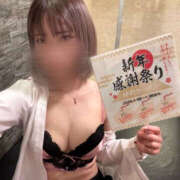 ヒメ日記 2025/12/25 22:00 投稿 いちか先生 Private lesson(水戸)