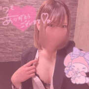 ヒメ日記 2026/01/15 03:46 投稿 いちか先生 Private lesson(水戸)