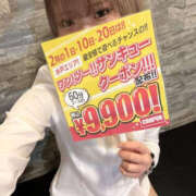 ヒメ日記 2026/01/16 17:00 投稿 いちか先生 Private lesson(水戸)