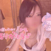 ヒメ日記 2026/02/05 18:00 投稿 いちか先生 Private lesson(水戸)