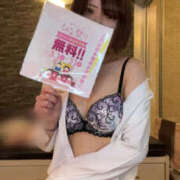 ヒメ日記 2026/02/16 14:00 投稿 いちか先生 Private lesson(水戸)