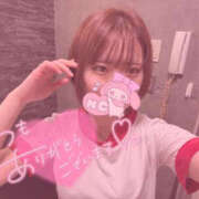 ヒメ日記 2026/02/18 09:00 投稿 いちか先生 Private lesson(水戸)