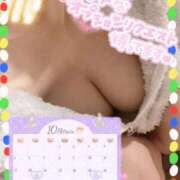 なゆ 遅めのおはよぅございます♡ イキスギGOGOヘブン