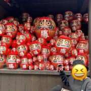 ヒメ日記 2025/11/05 13:48 投稿 ひびき イキスギGOGOヘブン