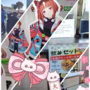 ヒメ日記 2026/01/05 17:58 投稿 あゆか 熟女の風俗最終章 錦糸町店