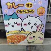 ヒメ日記 2026/08/07 14:35 投稿 あゆか 熟女の風俗最終章 錦糸町店