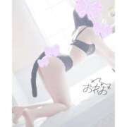 ヒメ日記 2026/02/16 09:03 投稿 おれお 手コキガールズコレクション